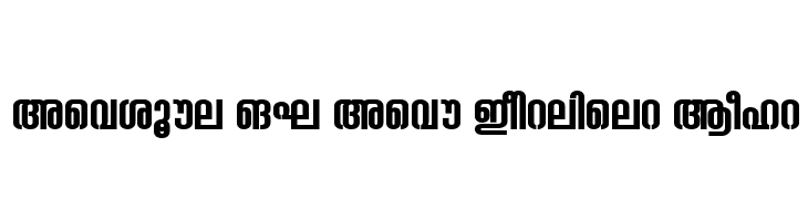 download thoolika malayalam font